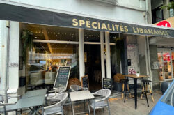 At Lebanese – Restaurant Libanais Bruxelles »