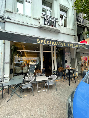 At Lebanese – Restaurant Libanais Bruxelles »